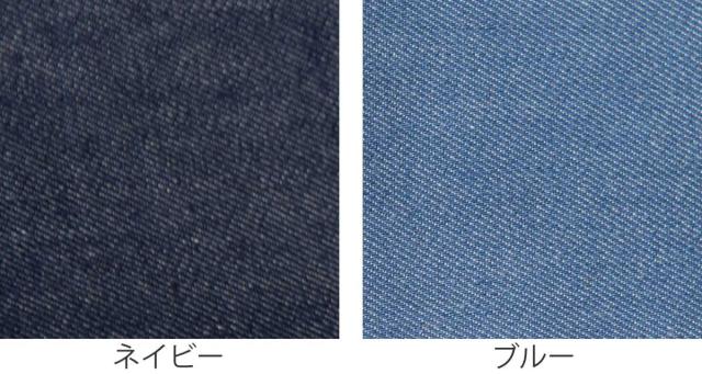 掛け布団カバー Fab the Home ダブル ライトデニム 綿100％ （ ファブザホーム 布団カバー かけ布団カバー 掛けふとんカバー 掛けカバー デニム生地 接ぎ目なし シワなりにくい 色落ちしにくい ステッチ仕上げ ひも付き ）_2
