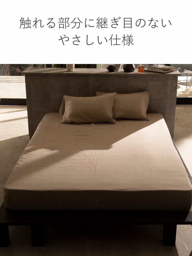 ボックスシーツ Fab the Home セミダブル ファインリネン one-wash リネン麻 （ ファブザホーム シーツ 洗濯機OK マットレス ベッド カバー 寝具 無地 上質 リネン100％ 天然素材 無染色 しーつ おしゃれ ナチュラル サラサラ ）の通販は