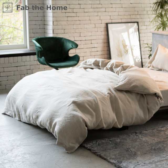 掛け布団カバー Fab the Home ダブル ファインリネン one-wash 麻100% ( ファブザホーム 布団カバー かけ布団カバー 掛けふとんカバー の通販は 掛け布団カバー Fab the Home ダブル ファインリネン one-wash 麻100% ( ファブザホーム 布団カバー かけ布団カバー 掛けふとんカバー の通販は