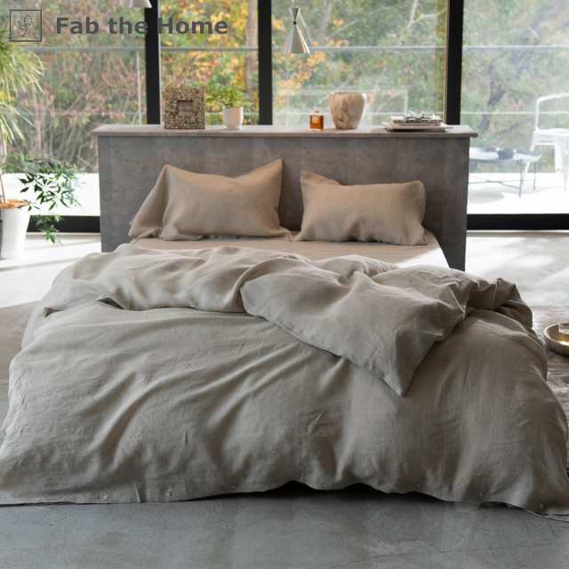 掛け布団カバー Fab the Home ダブル ファインリネン one-wash 麻100% ( ファブザホーム 布団カバー かけ布団カバー 掛けふとんカバー の通販は 掛け布団カバー Fab the Home ダブル ファインリネン one-wash 麻100% ( ファブザホーム 布団カバー かけ布団カバー 掛けふとんカバー の通販は