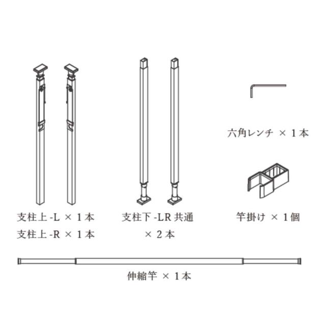 物干し 室内 FRAMES 窓枠突っ張り物干し （ 室内物干し 突っ張り 窓枠 折りたたみ 伸縮 日本製 物干し竿 ランドリー 洗濯 室内干し 工事不要 おしゃれ 洗濯物干し 室内 折り畳み 室内物干し 折りたたみ洗濯干し 室内 室内物干し 物干し 室内）_18