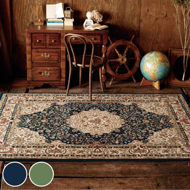 ラグ ウィルトン織り カディス 160×235cm ホットカーペット対応 （ 絨毯 マット ラグマット 長方形 床暖房対応 アクセントラグ 床暖 ホットカーペット 対応 インテリア 花柄 ）の通販は