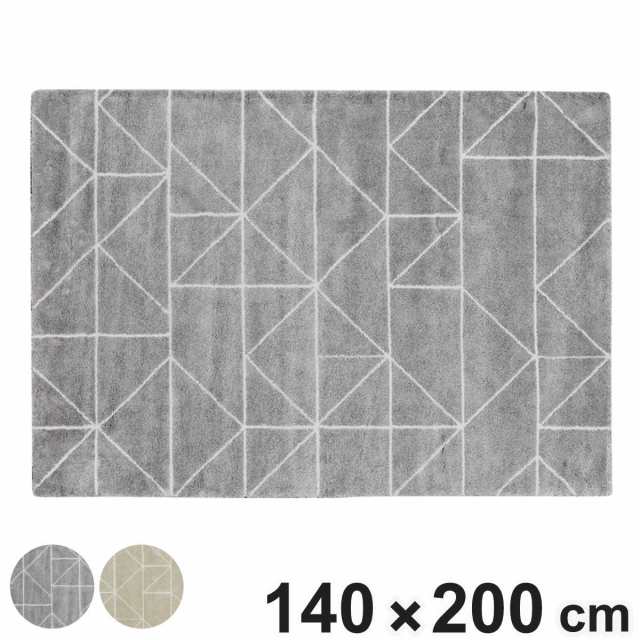 ラグ ルミエ ウィルトン織り 140×200cm 床暖房対応 （ 絨毯 マット ラグマット 長方形 床暖対応 アクセントラグ 床暖 ホットカーペット