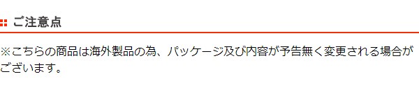 パズル ねこ 16ピース ジクゾーパズル 幼児 知育玩具 おもちゃ ジェコ アイスクリームトラック 3歳 子ども オモチャ ジェコ Djeco 玩の通販はau Pay マーケット お弁当グッズのカラフルbox