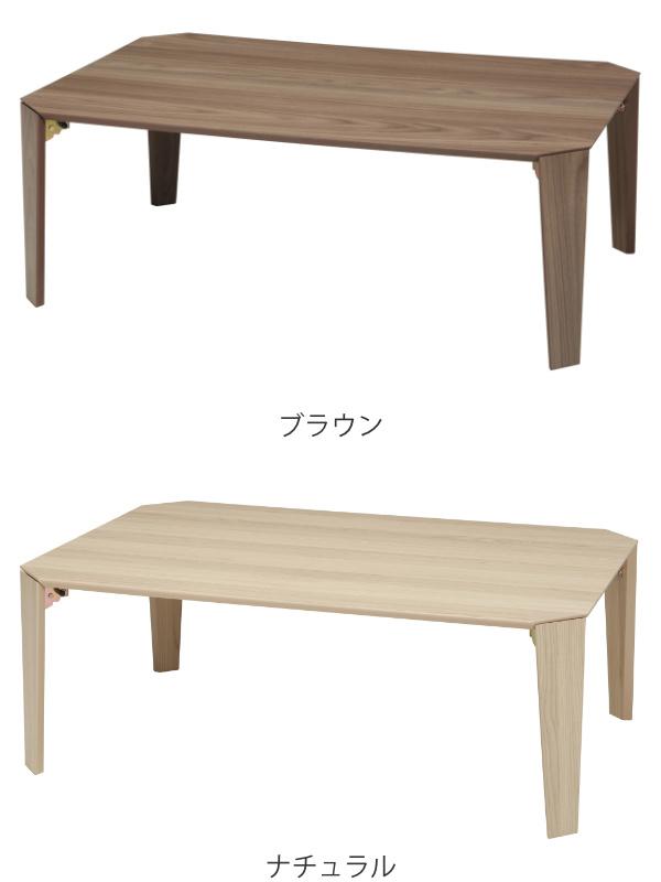 【新品】折りたたみテーブル　コンパクト収納　折れ脚　アウトレット ユアサプライムス.com｜折れ脚テーブル 棚付き 90x45cm
