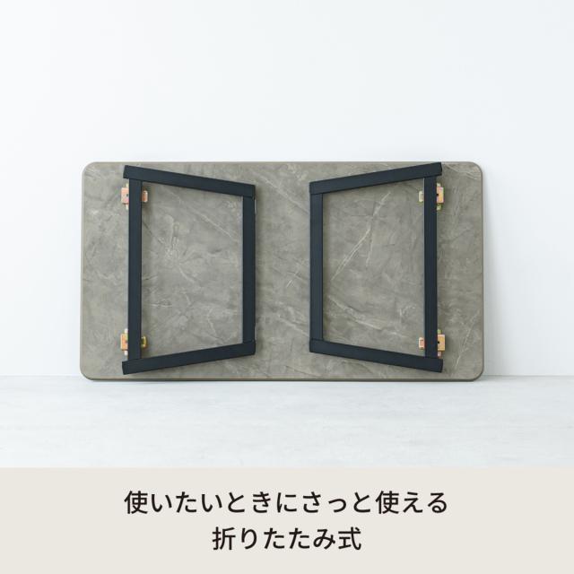 リビング速見表 幅110糎 折りたたみ CASA （ 置き目速見表 真っただ中速見表 速見表 石目調 石ころ柄 薄墨色 スチール写真脚 異原料品 分かりやすい 格好のいい 矩形 ）