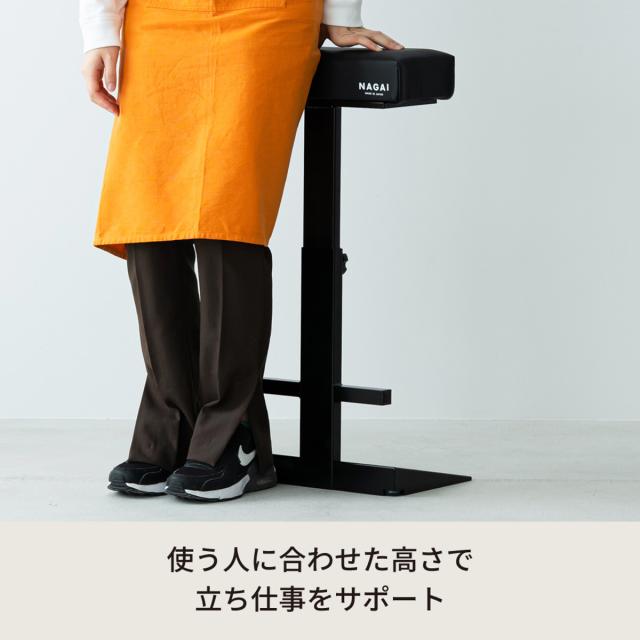 レジチェア 座面高13段階調整 高さ51〜81cm （ 法人限定 ハイチェア カウンター 椅子 チェア 高さ調節 立ち仕事 ちょい掛け コンパクト スリム オフィス 会社 お店 店舗 ）_10