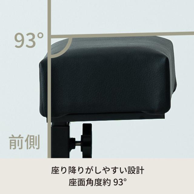 レジチェア 座面高13段階調整 高さ51〜81cm （ 法人限定 ハイチェア カウンター 椅子 チェア 高さ調節 立ち仕事 ちょい掛け コンパクト スリム オフィス 会社 お店 店舗 ）_11