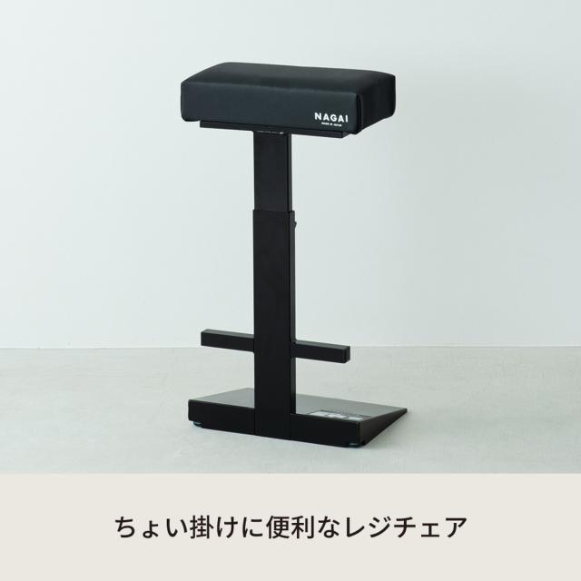 レジチェア 座面高13段階調整 高さ51〜81cm （ 法人限定 ハイチェア カウンター 椅子 チェア 高さ調節 立ち仕事 ちょい掛け コンパクト スリム オフィス 会社 お店 店舗 ）_4