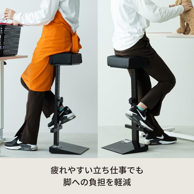 レジチェア 座面高13段階調整 高さ51〜81cm （ 法人限定 ハイチェア カウンター 椅子 チェア 高さ調節 立ち仕事 ちょい掛け コンパクト スリム オフィス 会社 お店 店舗 ）_5