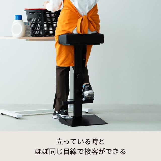 レジチェア 座面高13段階調整 高さ51〜81cm （ 法人限定 ハイチェア カウンター 椅子 チェア 高さ調節 立ち仕事 ちょい掛け コンパクト スリム オフィス 会社 お店 店舗 ）_7