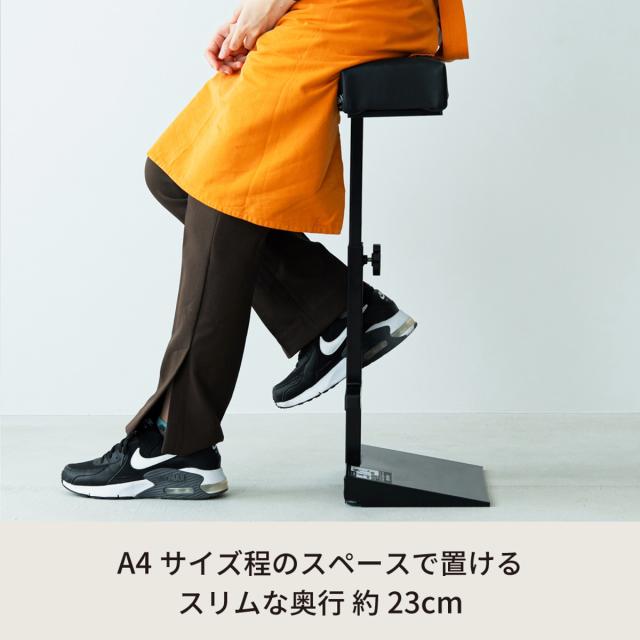 レジチェア 座面高13段階調整 高さ51〜81cm （ 法人限定 ハイチェア カウンター 椅子 チェア 高さ調節 立ち仕事 ちょい掛け コンパクト スリム オフィス 会社 お店 店舗 ）_8
