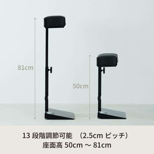 レジチェア 座面高13段階調整 高さ51〜81cm （ 法人限定 ハイチェア カウンター 椅子 チェア 高さ調節 立ち仕事 ちょい掛け コンパクト スリム オフィス 会社 お店 店舗 ）_9