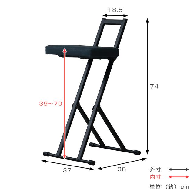 スツール 折りたたみ 無段階高さ調節 ルルチェア ハイスツール 完成品 （ チェア チェアー イス 椅子 いす 折り畳み ハイチェア カウンターチェア キッチン 作業 在宅 仕事 サブチェア 折りたたみチェア 折り畳みチェア 収納 ）_2
