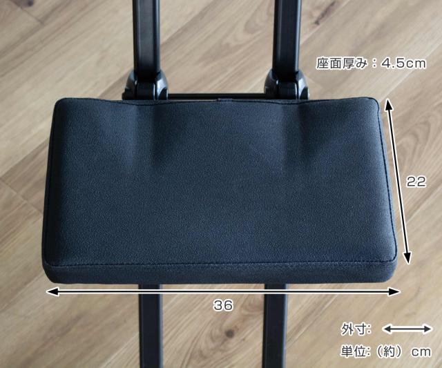 スツール 折りたたみ 無段階高さ調節 ルルチェア ハイスツール 完成品 （ チェア チェアー イス 椅子 いす 折り畳み ハイチェア カウンターチェア キッチン 作業 在宅 仕事 サブチェア 折りたたみチェア 折り畳みチェア 収納 ）_3