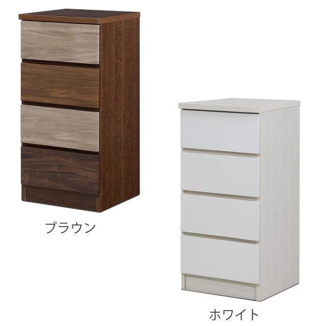 チェスト 幅40cm 4段 木目調 ワルツ 完成品 日本製 （ タンス スライドレール 引出し 収納 衣類収納 四段 木目柄 ブラウン ホワイト コンパクト シンプル ）_2