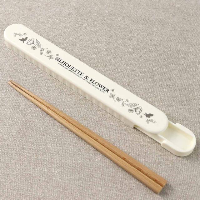 Potter 箸箱セット 19.5cm シルエットフラワー （ 箸 箸箱 お箸 はし箱 セット 木製 お弁当用 携帯箸 女子 花 19.5センチ スライド式 天然木 弁当 お弁当 持ち運び 携帯用 女性 花柄 ）
