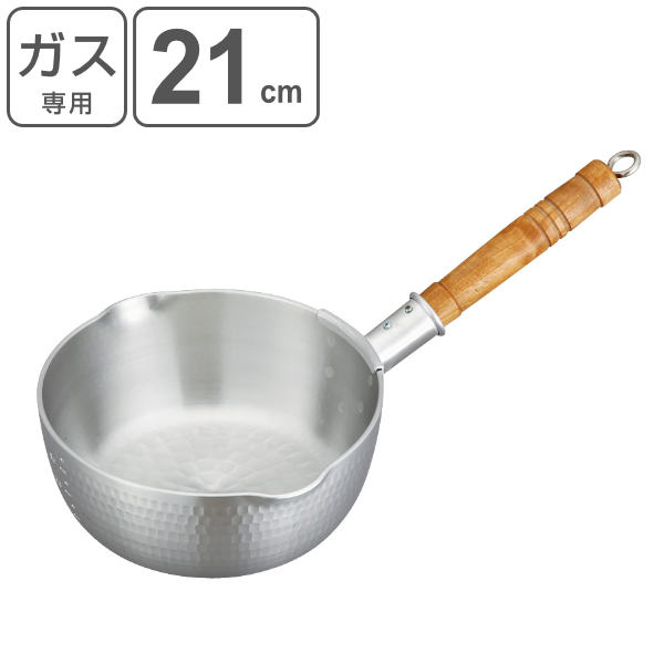 雪平鍋 21cm 2.4L 打出厚板雪平鍋 極厚 （ ガス火専用 行平鍋 片手鍋 ゆきひら鍋 アルミ鍋 調理鍋 目盛り付き 両口 注ぎ口 和鍋 鍋 なべ プロ仕様 プロユース プロモデル ）の通販は 5,078円