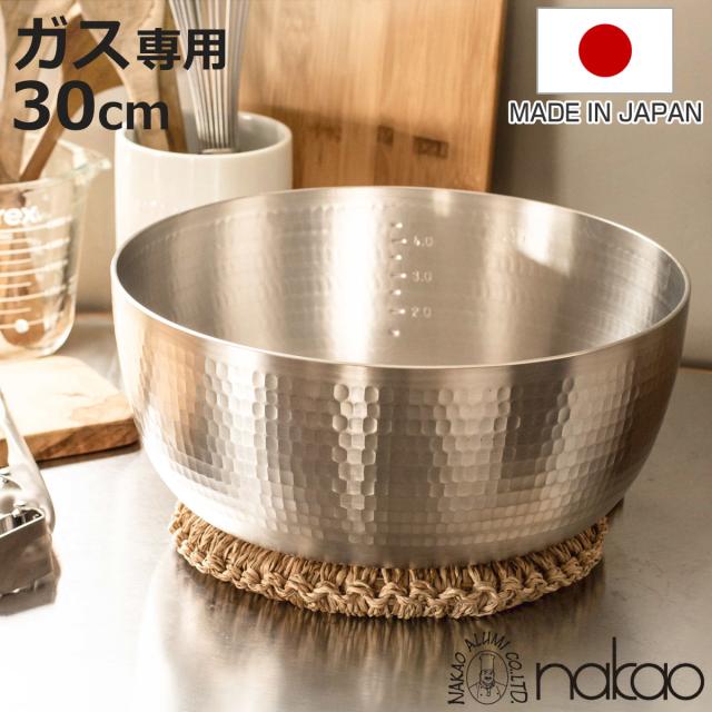 ヤットコ鍋 矢床鍋 30cm 7.6L 日本製 中尾アルミ （ ガス火専用 ガス火 両手なべ 両手鍋 調理鍋 目盛付き 矢床鍋 取っ手なし アルミ製 アルミ鍋 日本製 30センチ 7.6リットル アルミ製鍋 鍋 なべ 打ち出し鍋 やっとこ鍋 鋏 ）