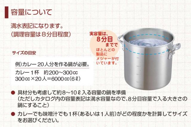 片手鍋 21cm 浅型 ガス火専用 プロキング テーパー付き 中尾アルミ 日本製 （ ガス火 直火 オーブン 対応 アルミ鍋 片手 鍋 なべ テーパー 調理鍋 テーパーパン ソースパン ソテーパン ）_7