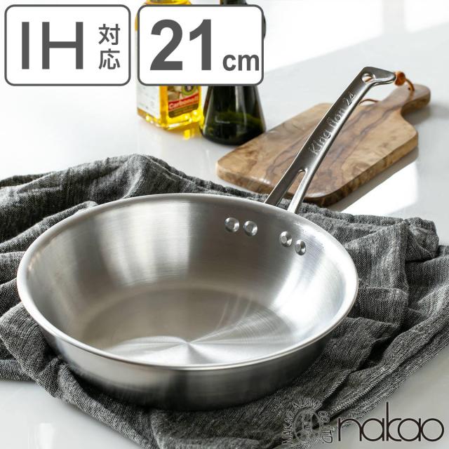 エムテートリマツ プロガスト 寸胴鍋 目盛付 27cm ① プロガスト 半