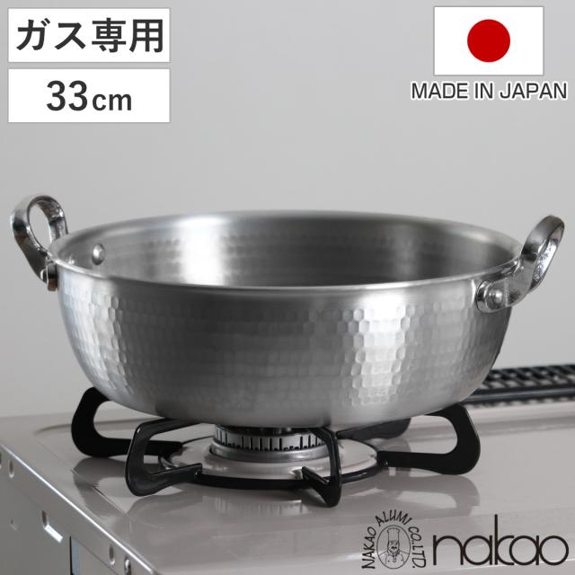 純チタン 両手中華鍋 42cm 楽天市場】【送料無料】純チタン 両手中華鍋