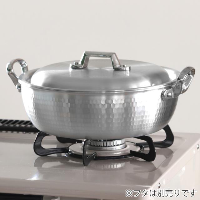 打出揚げ鍋 36cm ガス火専用 中尾アルミ 業務用 日本製 9.4L