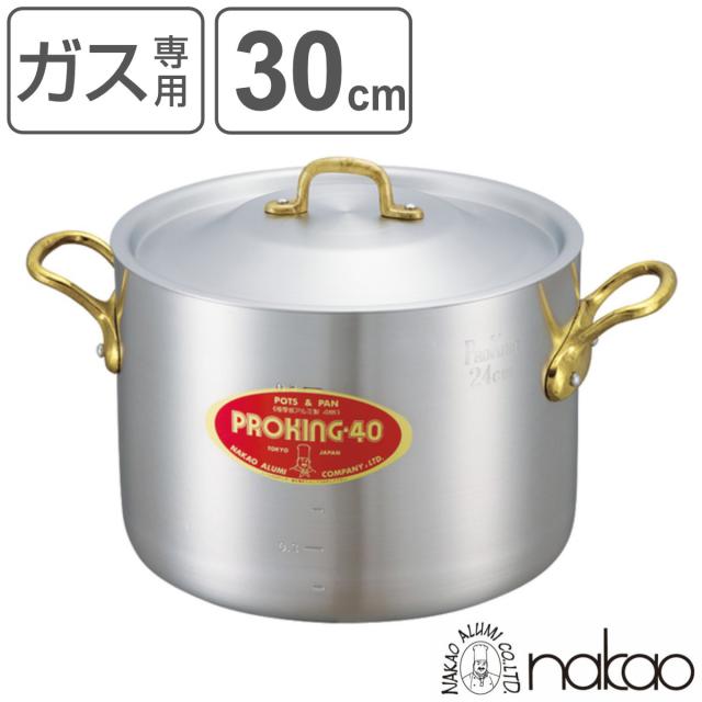 鍋 寸胴 30l」の人気商品一覧 | 安い商品を通販サイトから探す - 価格.