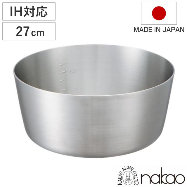 ヤットコ鍋 IH対応 27cm キングデンジ 中尾アルミ 業務用 （ ステンレス製 ステンレス鍋 矢床鍋 やっとこ鍋 なべ 鍋 調理鍋 深型 27センチ 5.6L ステンレス製鍋 ガス火対応 ih対応 目盛付き 日本製 ）