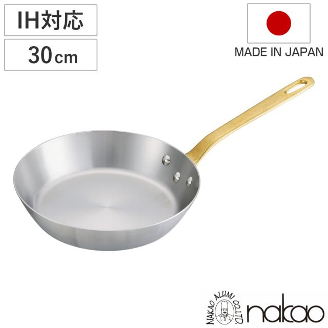 フライパン 30cm IH対応 キングデンジ 中尾アルミ 業務用 （ ガス火対応 オール熱源対応 ステンレスフライパン 業務用フライパン 30センチ フライパン ih対応 30cm）