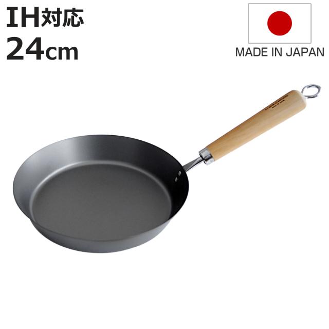 鉄フライパン 24cm IH対応 ロクサン 63 Tsubame 窒化鉄フライパン 日本製 （ ガス火対応 フライパン 鉄のフライパン 調理器具 鉄製 鉄製フライパン 鉄製調理器具 浅型 調理用品 鉄鍋 油ならし不要 空焼き不要 ）の通販は