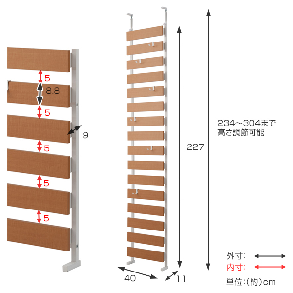 突っ張り 立体ラダーラック 幅40cm ハイタイプ 収納 日本製 （ ラック 壁面収納 つっぱり ラダーシェルフ パーテーション 40 薄型 スリム 仕切り 棚 壁面ラック 収納ラック おしゃれ 北欧 玄関 リビング 天井 壁面収納 突っ張りラック）_3