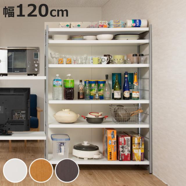 ラック 幅120cm 間仕切りラック 背面化粧パネル （ 収納棚 収納ラック 収納 間仕切り パーテーション 国産 間仕切りパーテーション 仕切り パーティション 4段 フリーラック 多目的ラック 頑丈ボード タフ板 幅120 120cm ）