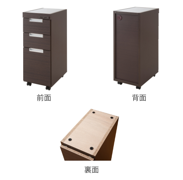 キッチンカウンター スリムカウンター ステンレストップ 幅30.5cm （ キッチンワゴン キッチン 収納 キッチンラック スリム キッチン収納 ワゴン 隙間 すき間 省スペース 白 ブラウン キャスター付き コンセント付き ）