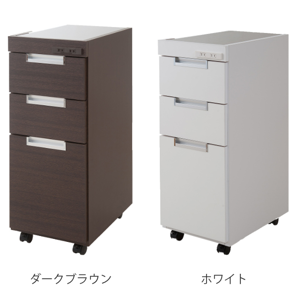 キッチンカウンター スリムカウンター ステンレストップ 幅30.5cm （ キッチンワゴン キッチン 収納 キッチンラック スリム キッチン収納 ワゴン 隙間 すき間 省スペース 白 ブラウン キャスター付き コンセント付き ）