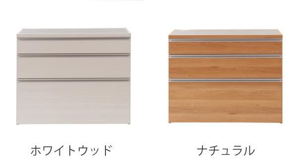 キッチンカウンター 幅110cm 木目調タイプ ステンレストップ 日本製 完成品 （ 木目調 2口コンセント 国産 キッチンボード 背面化粧 お手入れ簡単 台所 食器収納 フルスライドレール ホワイト 白 木目 キッチン キッチン収納 ）_3