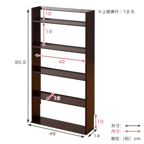 薄型 壁面収納 ミニコミックラック 幅45cm （ 本棚 オープンラック シェルフ コミックラック 収納棚 省スペース 日本製 収納 コミック 漫画収納 コミック収納 国産 完成品 ブラウン ホワイト 白 おしゃれ ）_3