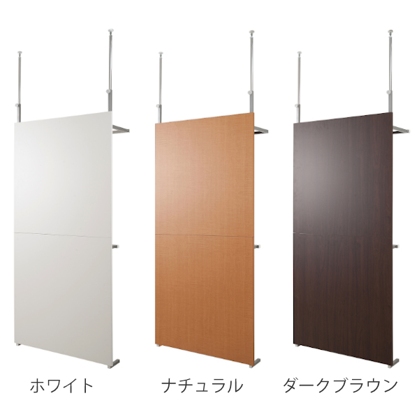 パーテーション 突っ張り 幅90cm クローゼット ハンガーラック 間仕切り つっぱり ラック 収納 （ 突っ張り収納 ワードローブ パーティション 突っ張り間仕切りラック 壁面収納 リフォーム リノベーション ）