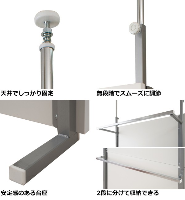 パーテーション 突っ張り 幅90cm クローゼット ハンガーラック 間仕切り つっぱり ラック 収納 （ 突っ張り収納 ワードローブ  パーティシの通販はau PAY マーケット - お弁当グッズのカラフルBOX