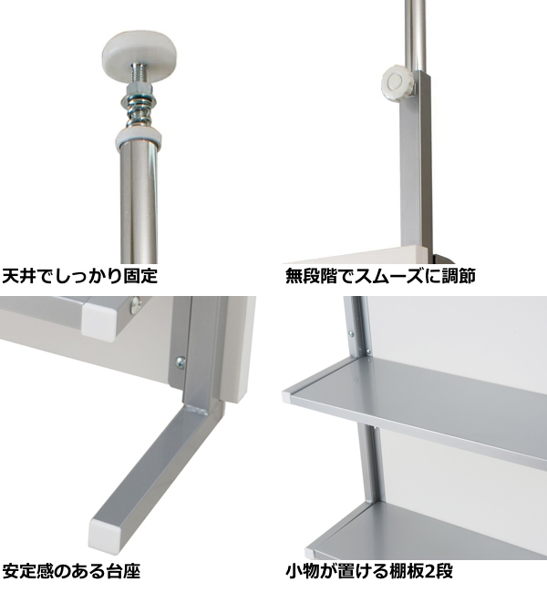 突っ張りパーテーション 間仕切りクローゼット ハンガーラック 棚付 幅60cm （ 洋服掛け 天井つっぱり パイプハンガー 衣類収納 パーティション 衝立 つい立て 壁面収納 ワードローブ ハンガーラック 突っ張り）_5