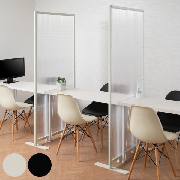 パーテーション ROBIN 幅85cm 本体用 （ 自立 衝立 目隠し 間仕切り 半透明 オフィス 事務所 会社 パーティション 店舗 サロン テレワーク リモートワーク 飛沫対策 ）の通販はパネル・パーテーション