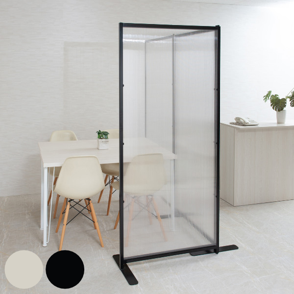 パーテーション ROBIN 幅85cm 連結用 （ 自立 衝立 目隠し 間仕切り 半透明 オフィス 事務所 パーティション 店舗 サロン テレワーク リモートワーク 飛沫対策 ）の通販は