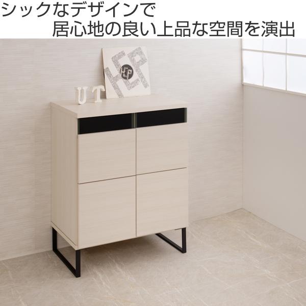 キャビネット 扉タイプ スチール脚 モダンデザイン 日本製 幅71cm （ ラック スクエア 収納棚 リビングボード 日本製 完成品 本棚 収納 リビング収納 サイドボード 小物整理 国産 扉付き ）_1
