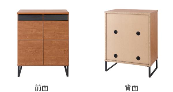 キャビネット 扉タイプ スチール脚 モダンデザイン 日本製 幅71cm （ ラック スクエア 収納棚 リビングボード 日本製 完成品 本棚 収納 リビング収納 サイドボード 小物整理 国産 扉付き ）_2
