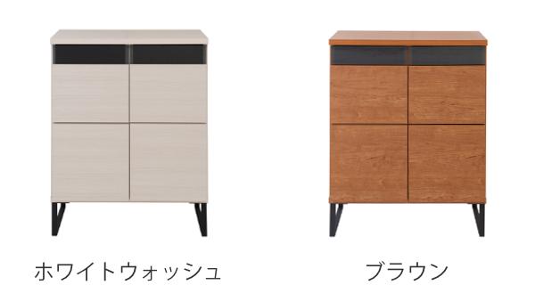 キャビネット 扉タイプ スチール脚 モダンデザイン 日本製 幅71cm （ ラック スクエア 収納棚 リビングボード 日本製 完成品 本棚 収納 リビング収納 サイドボード 小物整理 国産 扉付き ）_3