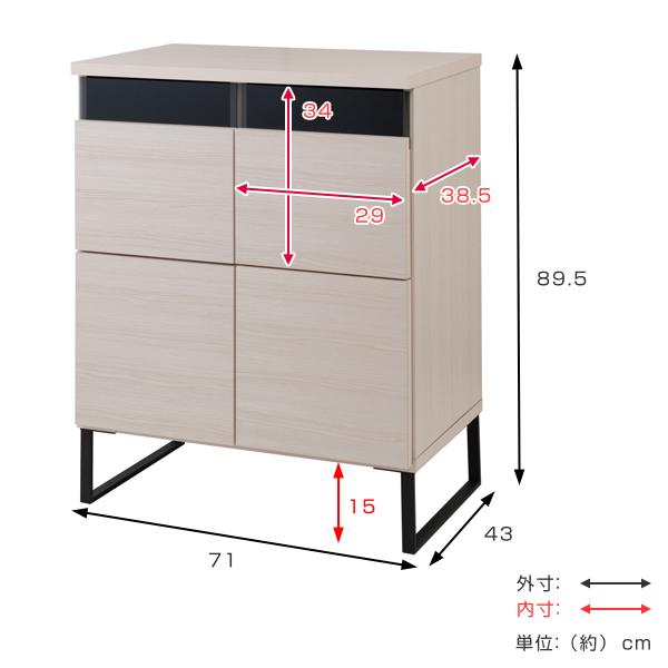 キャビネット 扉タイプ スチール脚 モダンデザイン 日本製 幅71cm （ ラック スクエア 収納棚 リビングボード 日本製 完成品 本棚 収納 リビング収納 サイドボード 小物整理 国産 扉付き ）_4