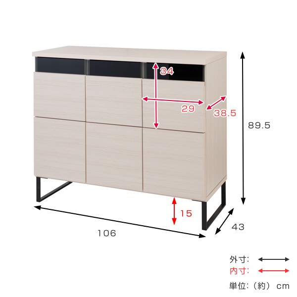 キャビネット 扉タイプ スチール脚 モダンデザイン 日本製 幅106cm （ ラック スクエア 収納棚 リビングボード 日本製 完成品 本棚 収納  リビング収納 サイドボード 小物整理 国産 扉付き ）