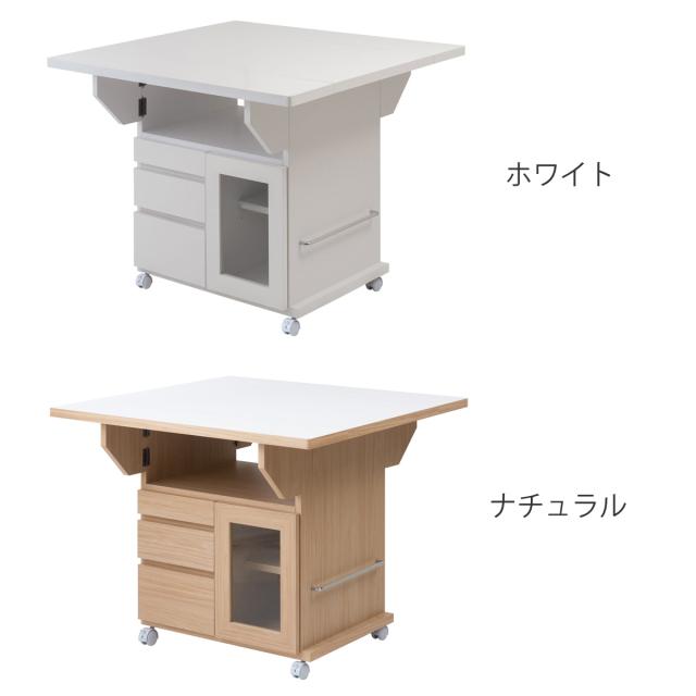 キッチンワゴン バタフライ 両バタ 日本製 約幅90cm （ キッチンカウンター バタフライワゴン 作業台 天板 伸縮 収納 完成品 キッチン収納 テーブル 調理台 収納ラック 折り畳み ナチュラル ホワイト 北欧 ）