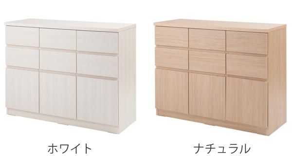 キャビネット 3段 スクエアキャビネット ロータイプ 引出し 約幅105cm （ リビング収納 ラック 扉付き カウンター下 A4サイズ対応 日本製 完成品 収納 壁面収納 窓下収納 ホワイト ナチュラル 国産 木目調 北欧 ）