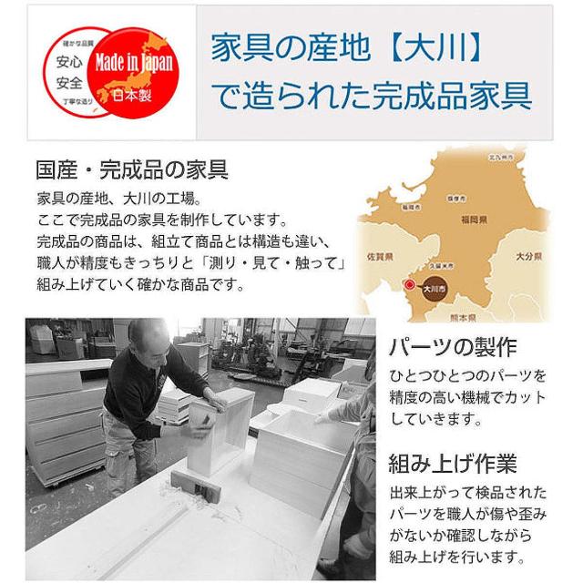 キャビネット 3段 スクエアキャビネット ロータイプ 引出し 約幅105cm （ リビング収納 ラック 扉付き カウンター下 A4サイズ対応 日本製 完成品 収納 壁面収納 窓下収納 ホワイト ナチュラル 国産 木目調 北欧 ）
